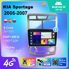 Android 10 для Kia Sportage 2 2004 2005 2006 2007-2010 автомобильное радио, мультимедийная навигация Android Авто BT Carplay 2 din DVD-плеер