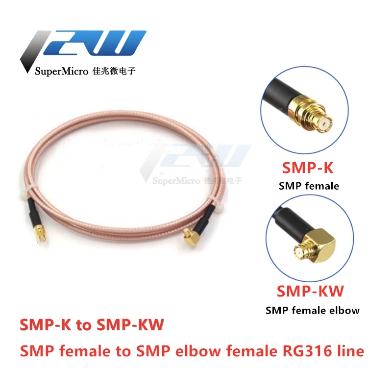 SMP папа к Женский коаксиальный кабель J/SMP K KW тестовая Перемычка RG316 Кабель