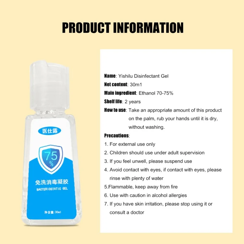 30 mlantisepic дезинфицирующее средство для рук пятно Антибактериальный