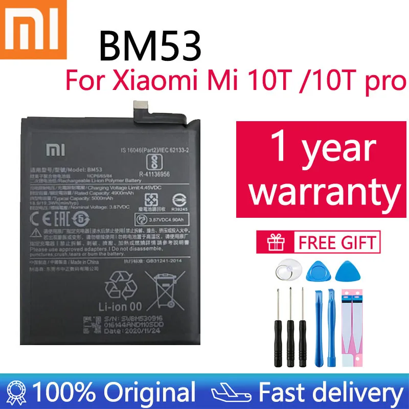 

Новый высококачественный аккумулятор BM53 на 5000 мАч для Xiaomi Mi 10T pro