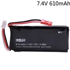 Аккумулятор для Hubsan H502S H502E H216A, 7,4 В, 7,4 мАч