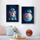 Sci-Fi настенный Декор Детский день рождения, день рождение мальчика подарок робот BB-8 Арт холст картины Плакаты и принты настенные картины украшение дома
