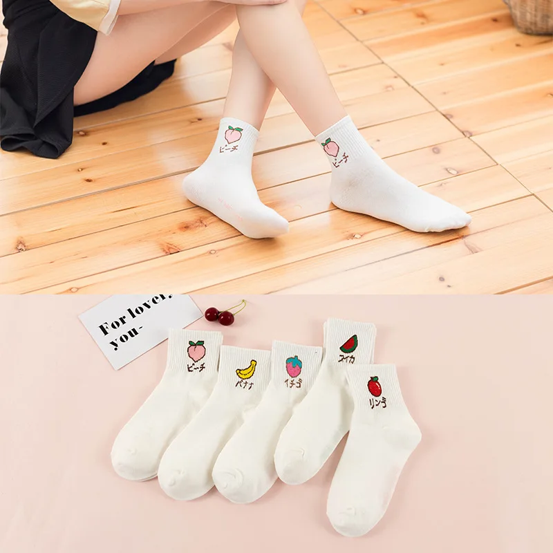 2019 летние женские короткие носки корейские японские хлопковые Harajuku с фруктами