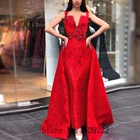 Красное Кружевное Вечернее Платье-футляр со съемным шлейфом и жемчугом, официальное платье знаменитости, платье для выпускного вечера, вечернее платье