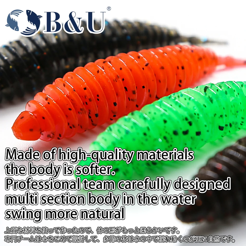 B&U 40mm 60mm Fishing Lure Soft Lures Shad Silicone Baits Trout Worm Wobblers Swimbait Artificial Leurre Souple Softbait