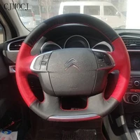 for citroen quatre ailice customized diy hand sewn leather suede steering wheel cover interior car accessories