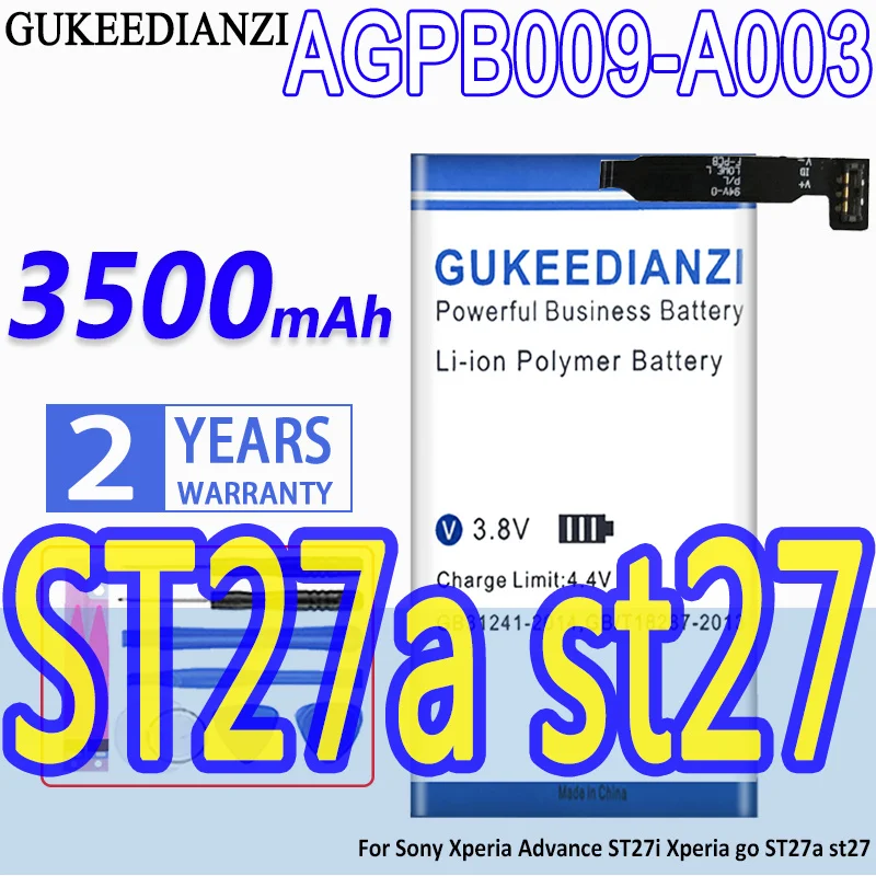 

Аккумулятор GUKEEDIANZI большой емкости, 3500 мАч для Sony Xperia Advance ST27i Xperia go ST27a st27