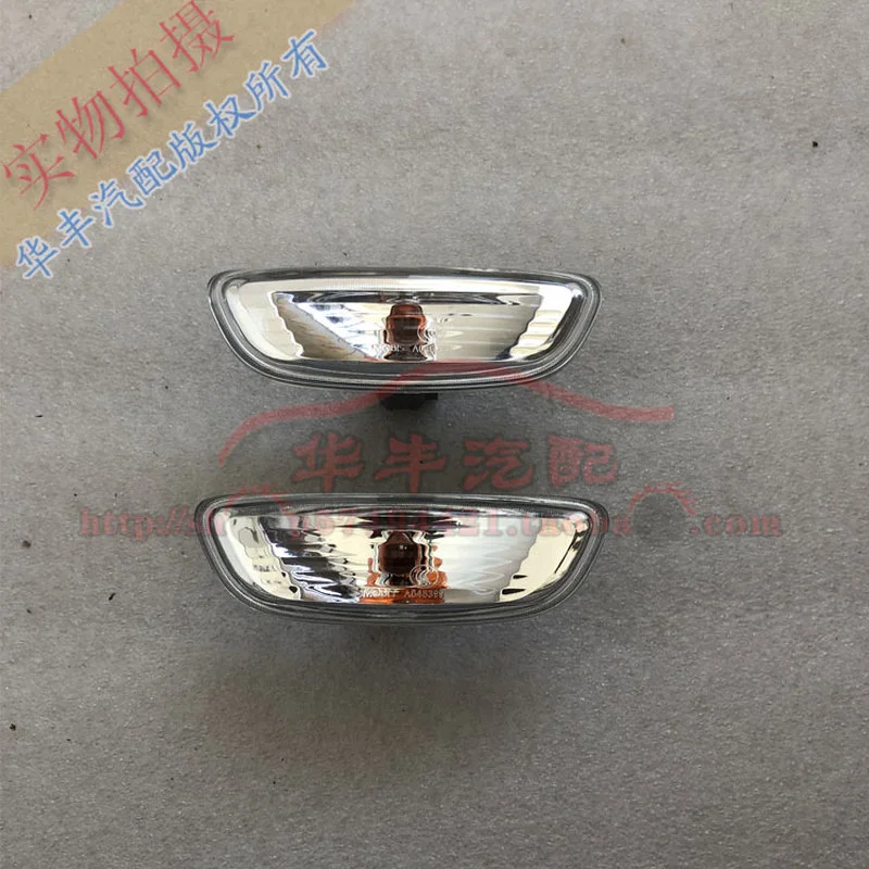 

Original Fender Lamp Clearance Lamp Turn Signal Light for Kia Old Forte