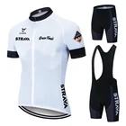 Новинка 2021, комплект одежды для велоспорта STRAVA, одежда для езды на горном велосипеде, Мужская одежда для команды, гоночный велосипед, дышащий комплект для велоспорта