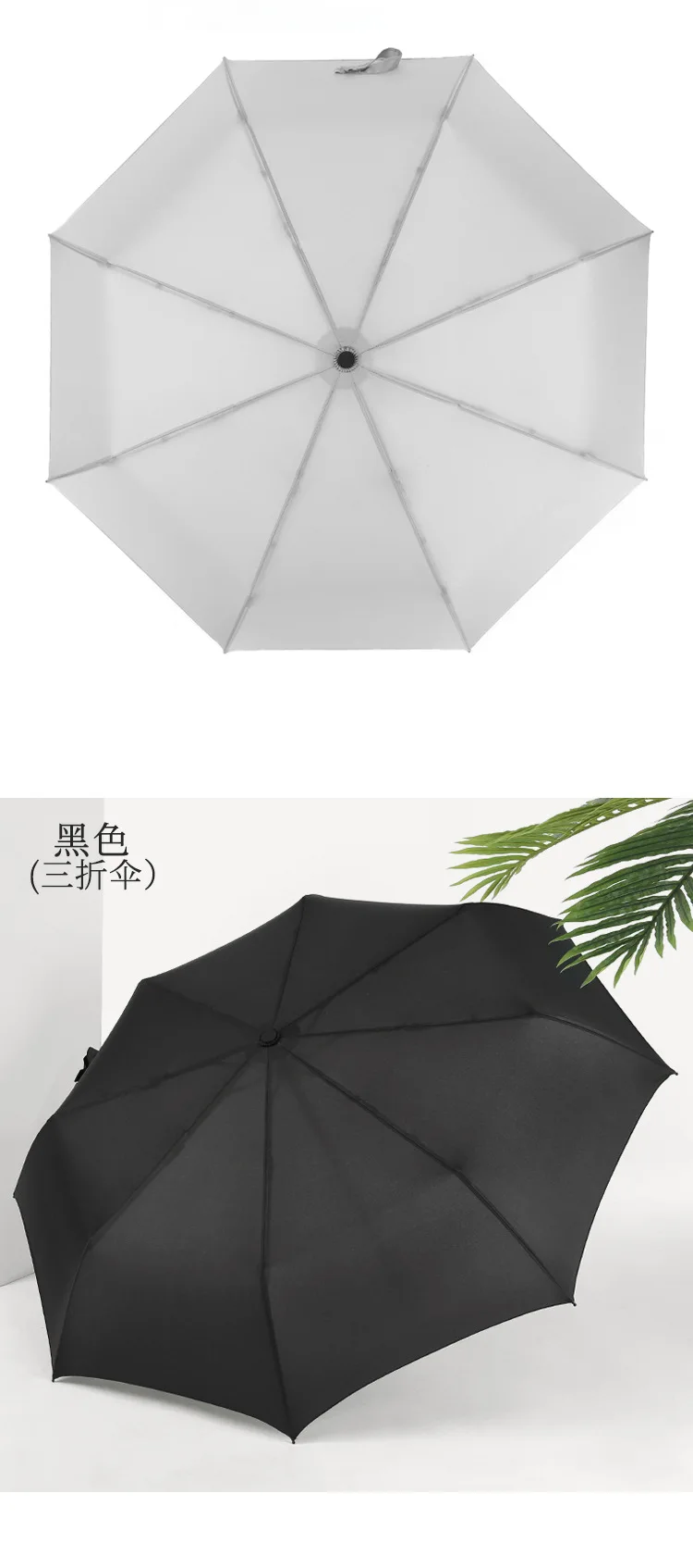 Зонт складной зонтик Mujer Guarda Chuva Ombrello Sombrilla Regenschirm Unbrella Sombrillas Para Lluvia Y Sol Femme Rain
