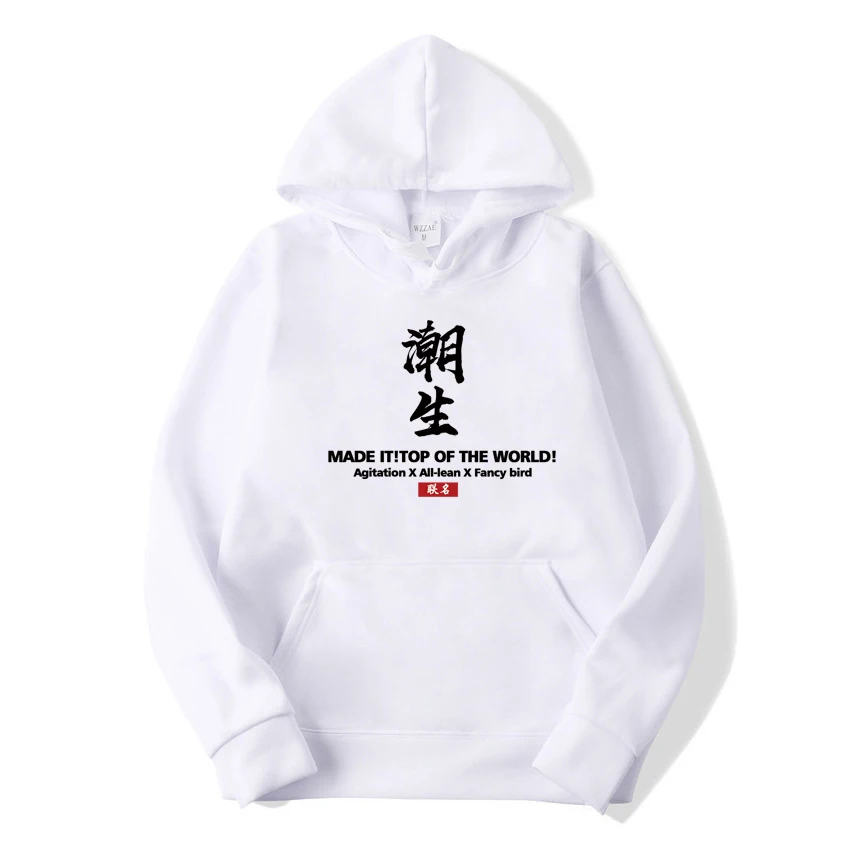 Новинка 2020 Мужская/женская модная повседневная осенняя и зимняя хлопковая