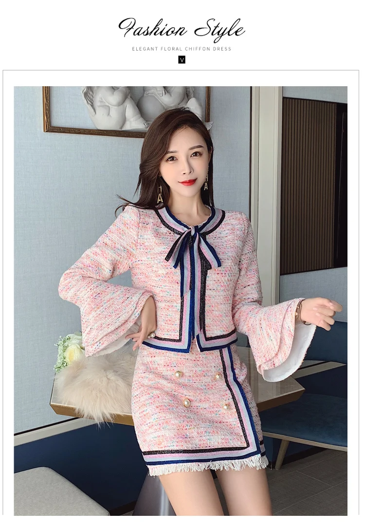 Женский розовый твидовый костюм с юбкой кардиган бантом расклешенная короткая