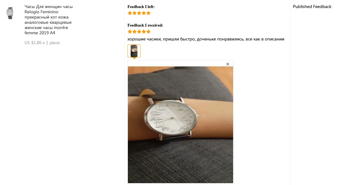 Женские часы Relogio Feminino с милым мультяшным котом кожаные аналоговые кварцевые женские часы montre femme A4
