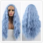 Женский Длинный светильник к SuQ, светло-голубой, из синтетических волос, с холодными волнами, для косплея, вечеринки, термостойкий, парики на каждый день