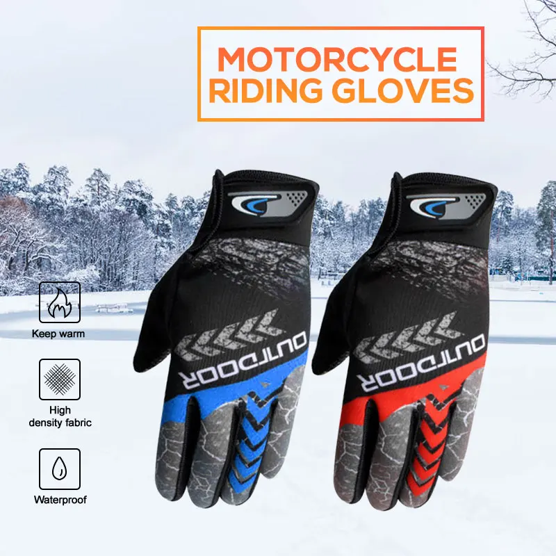 Универсальные мотоциклетные перчатки для пеших прогулок езды на велосипеде