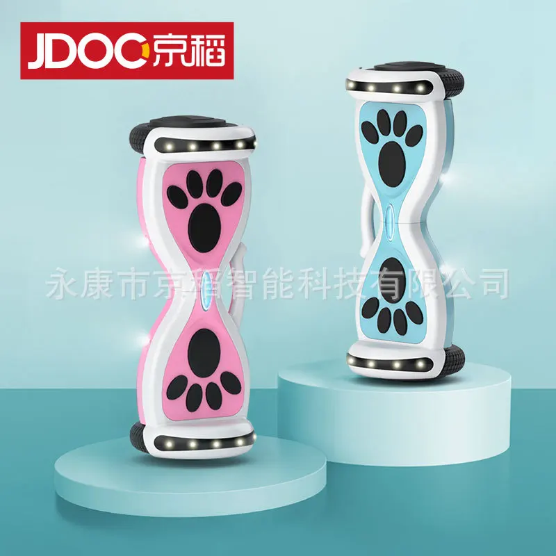 Умный детский 8 дюймовый самобалансирующийся велосипед бесплатная