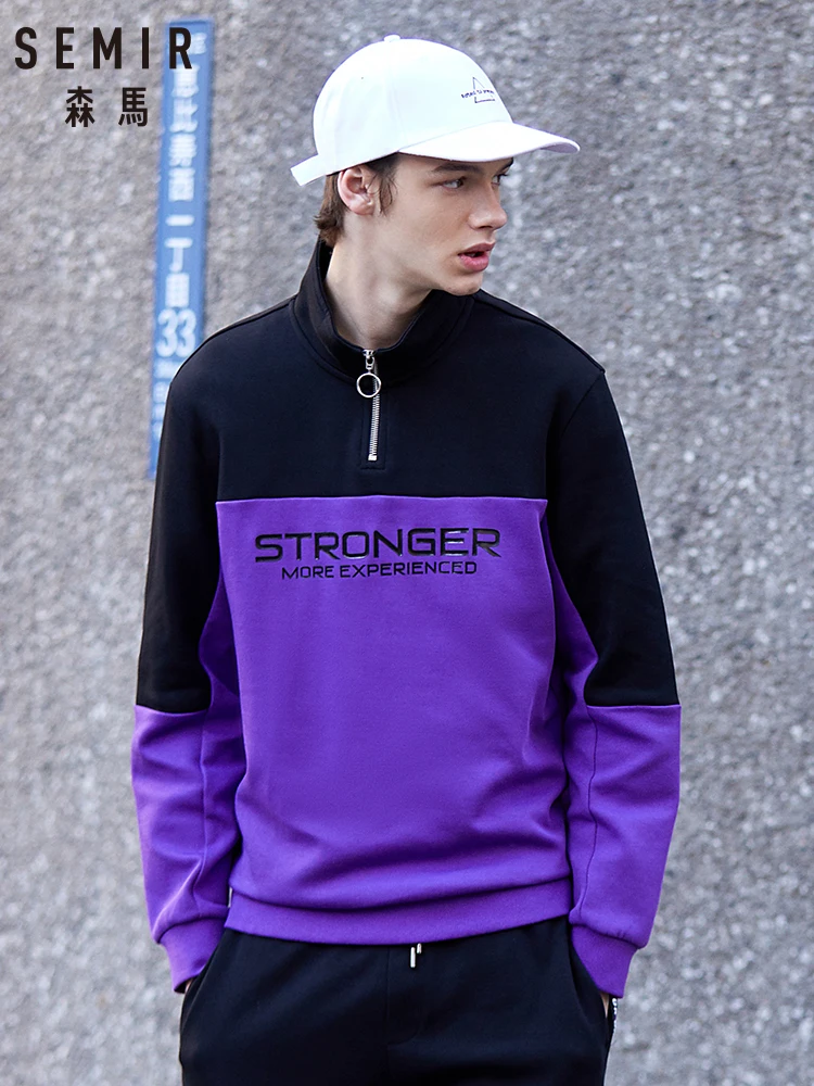 Мужская толстовка на молнии Semir весенний пуловер с полувысоким воротником