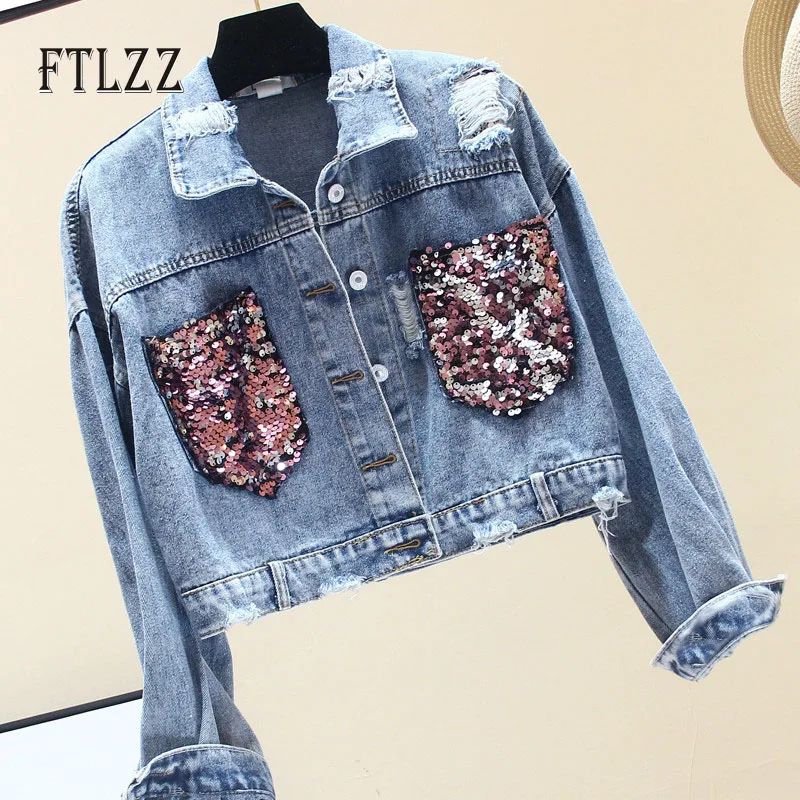 Джинсы в уличном стиле куртка женская Повседневная рукав летучая мышь Весна