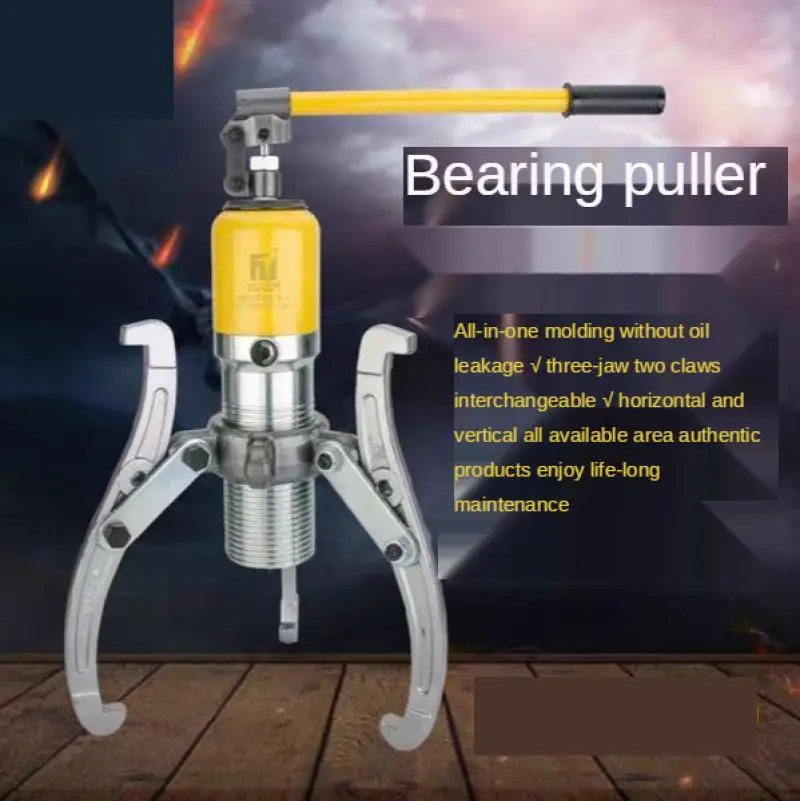 

hydraulic gear/bearing/wheel bearing puller with three reversible jaws 20T