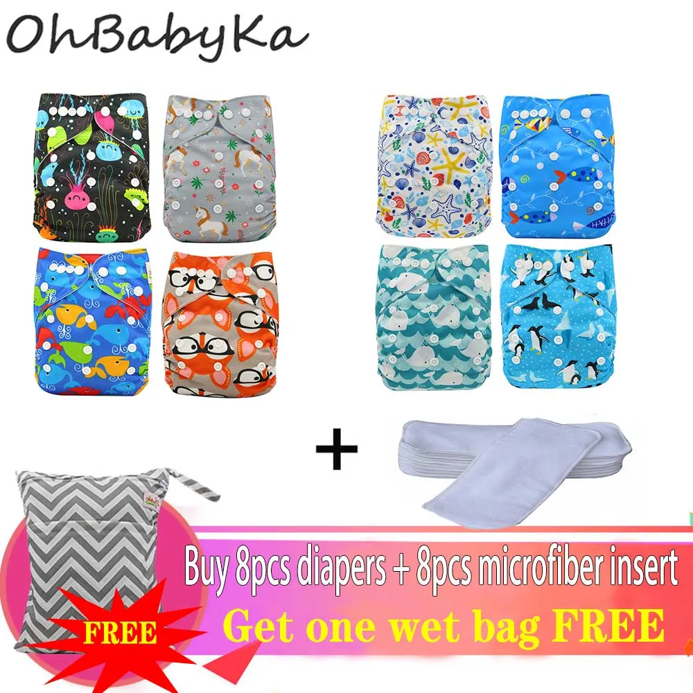 09 Ohbabyka 17 шт./компл. многоразовые подгузники из ткани 8 шт. многоразовый тканевый подгузник+ 8 шт. вставки+ 1 регулируемый подгузник доступны От 0 до 2 лет - Цвет: 09