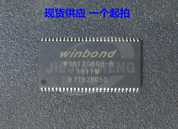 

5PCS/LOT SDRAM W9812G6KH-6