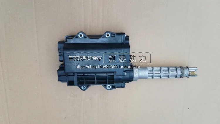 

Для электронного ручного тормоза Soueast DX7, блок управления EPB