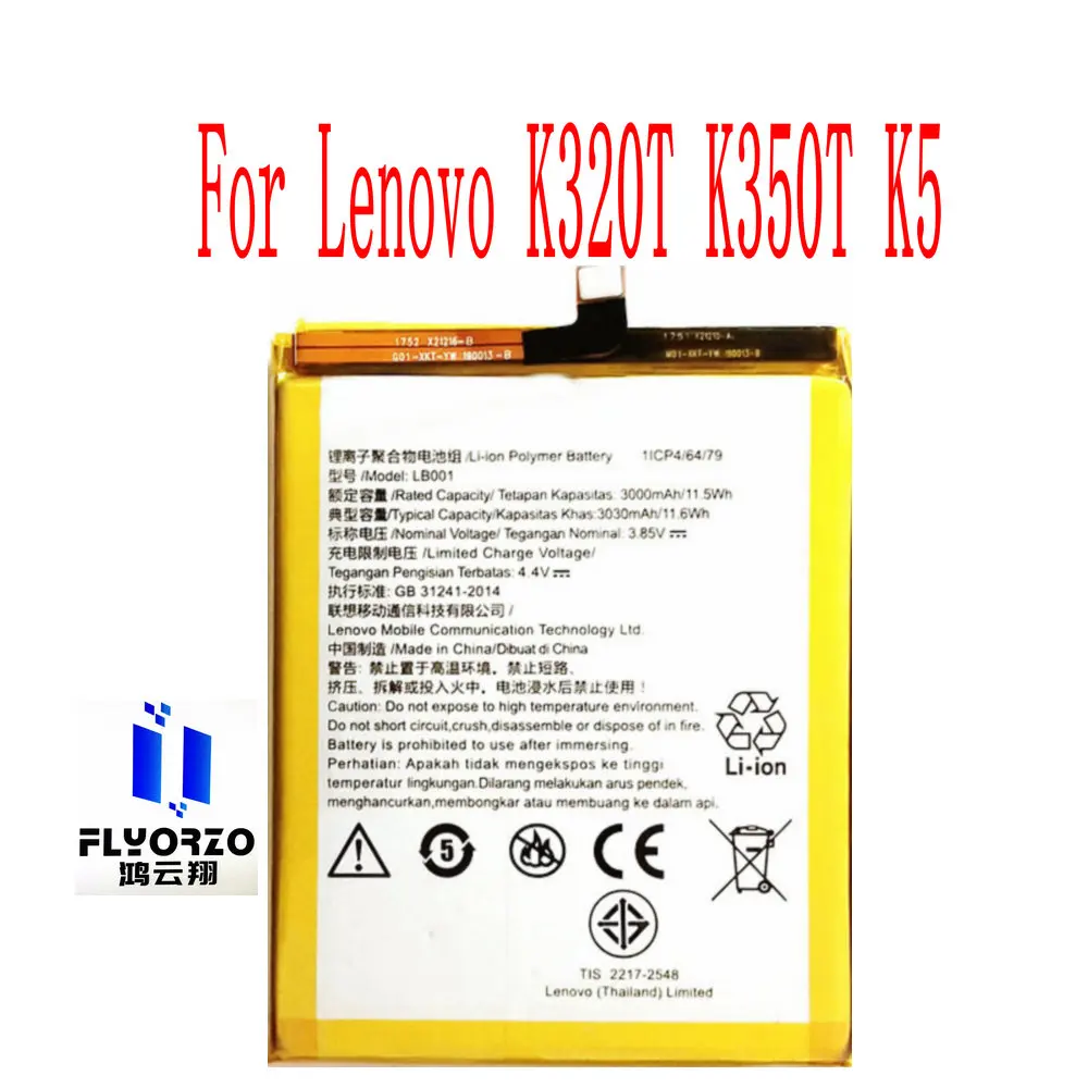 Новый высококачественный аккумулятор 3000 мАч LB001 для Lenovo K320T K350T K5 мобильный