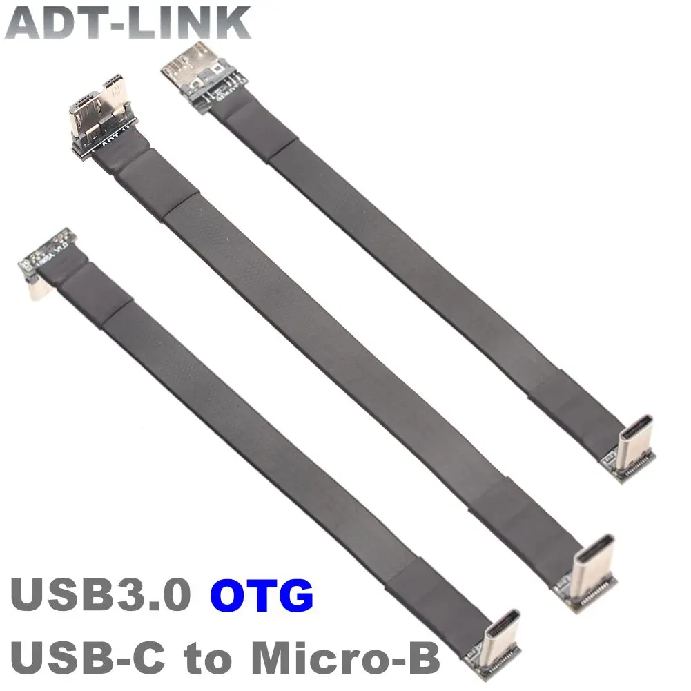

USB 3.0 Type-C «папа»-«папа» Micro-B «папа» USB 3,0 OTG «вверх/вниз» USB-кабель для синхронизации данных и зарядки плоский кабель Micro-B коннектор адаптер FPC FPV