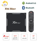 X96 MAX + ТВ коробка Android 9,0 4 Гб оперативной памяти, 16 Гб встроенной памяти, 64 ГБ оперативной памяти, 32 Гб встроенной памяти, процессор Amlogic S905X3 4 ядра 8K видео плеер Youtube Netflix, Wi-Fi, 2,45G Смарт ТВ Бо
