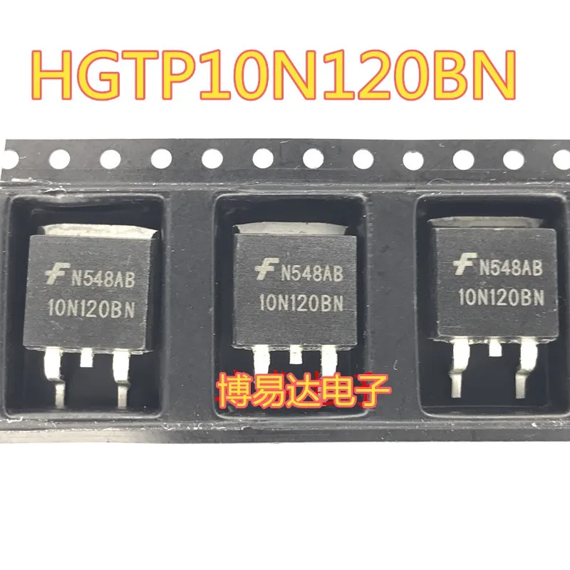 

5 шт./лот 10N120BN HGT1S10N120BNS MOS 35A/1200V TO-263
