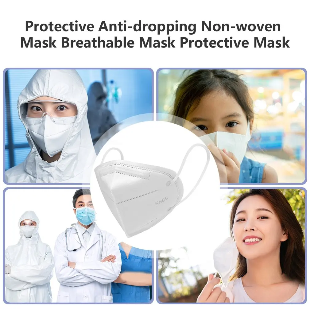 

HOT SALE 50/100/200pcs KN95 mask neutral packaging box protective drip-proof non-woven mask breathable mask protective mask