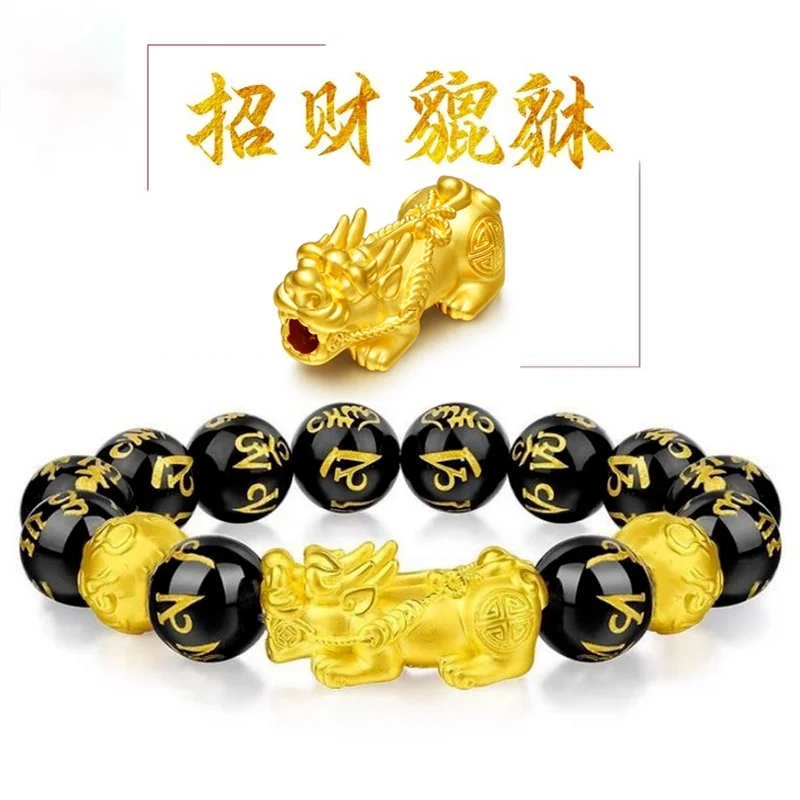 

Feng Shui Golden Pixiu Wealth Fortune Lady Bracelet Obsidian Bead Bracelet For Men And Women Couple Bracelet Gift