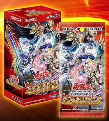 Yu Gi Oh оригинальная японская упаковка добавок древний Хранитель DBAG SP14 коробка