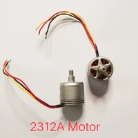 phantom 3s3se3a p 2312a brushless motor for dji drone service partsused