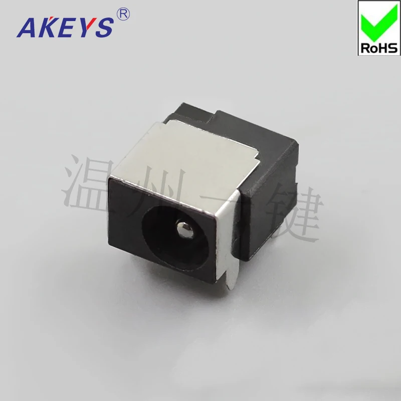 10 шт. DC 044C Macro Lenovo Acer ноутбук интерфейс питания выход постоянного тока 6 футов