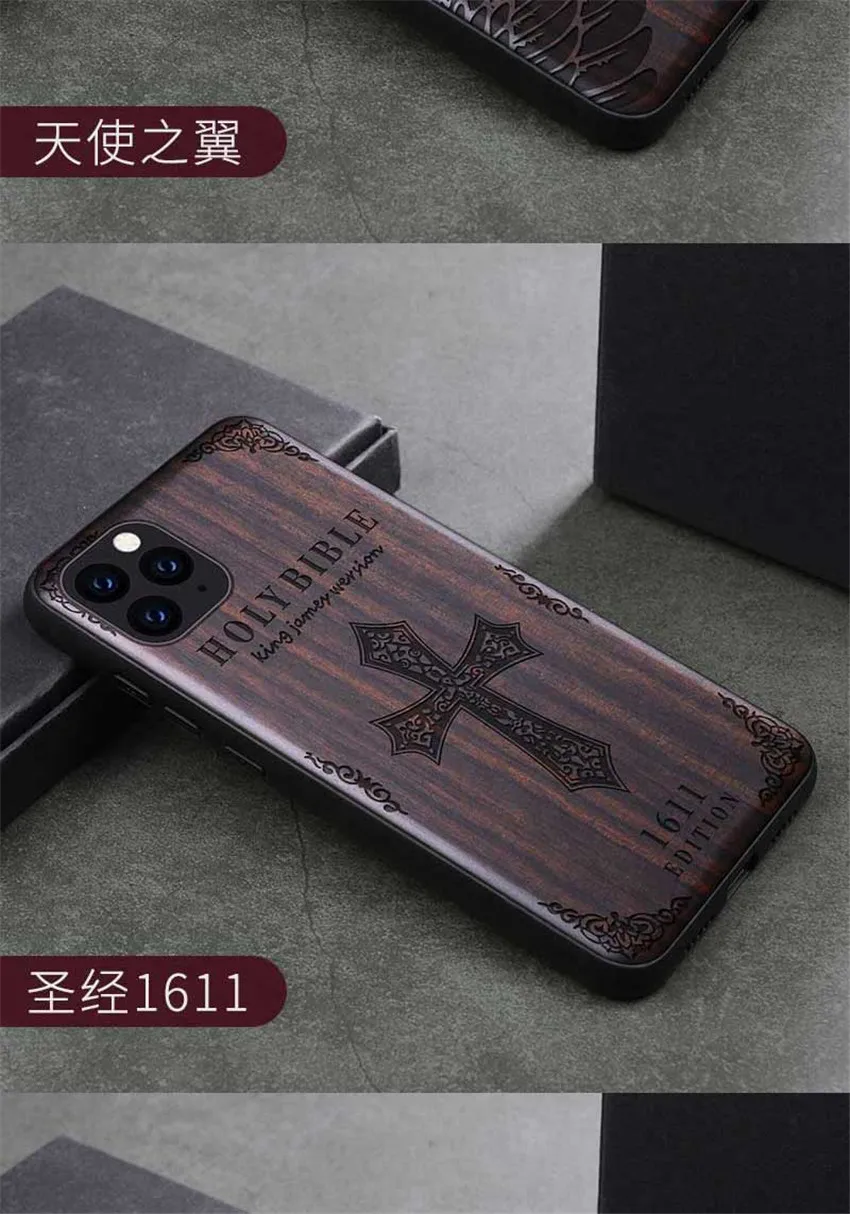 Русский популярный череп черное дерево чехол для телефона iPhone 11 цветок деревянный iPhone 11 Pro для iPhone 11 Pro максимальный чехол