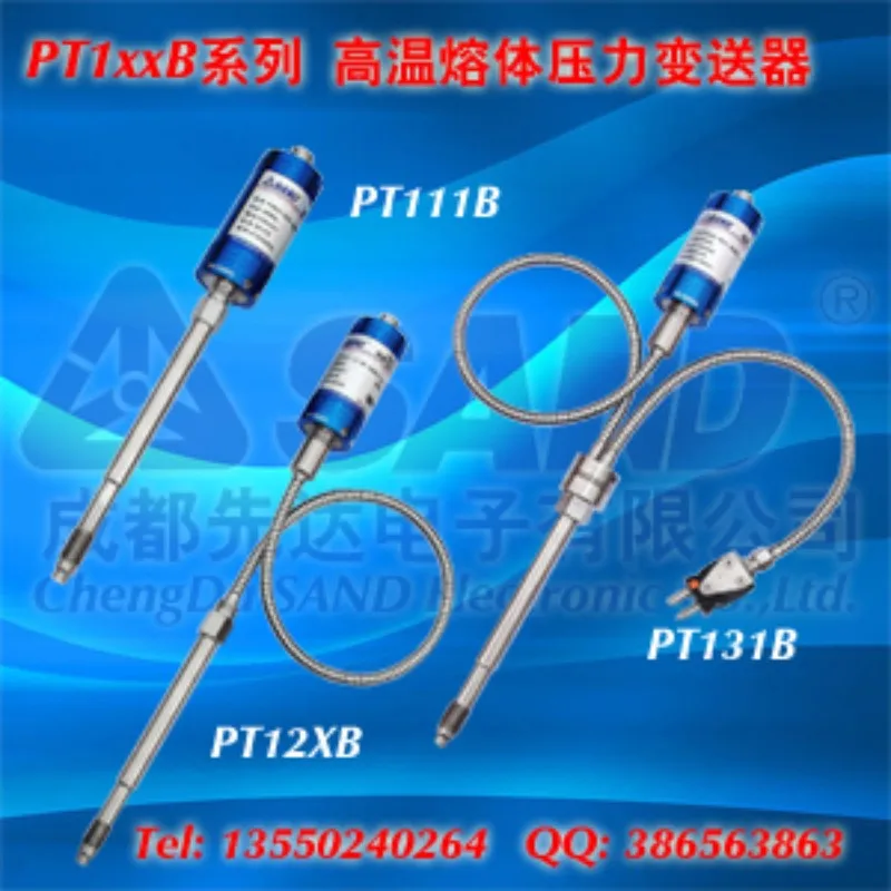 PT127/PT1276 series high temperature melt pressure sensor |