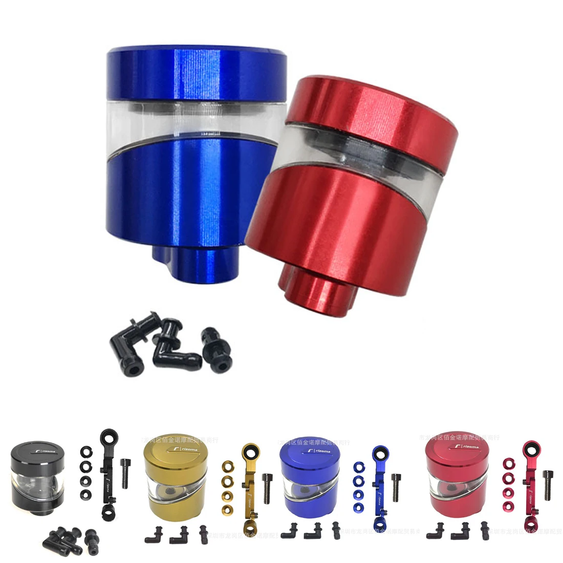 Аксессуары для LONCIN VOGE 500DS 500R 650DS 300R 300RR 500 DS R бак тормозной муфты мотоцикла цилиндр