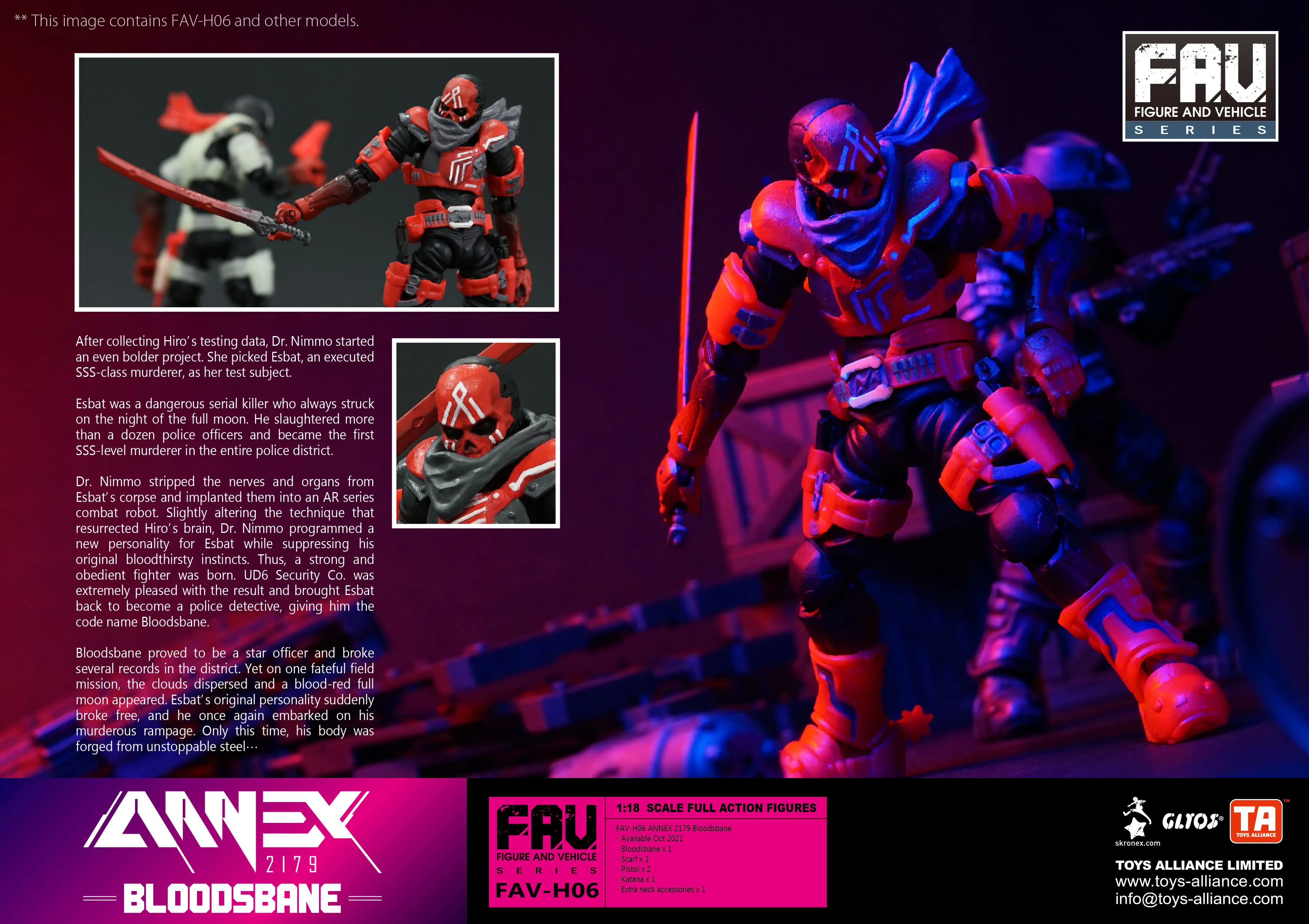 Боевые фигурки модели Acid Rain War 3 75 дюйма 1/18 FAV-H06 лезвие крови солдат - купить по