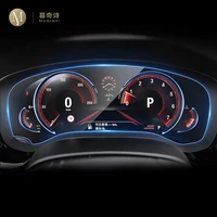for bmw g30 g31 g32 series 5 6gt 2018 entertainment navigation screen tempered glass dashboard panel film instrument protector