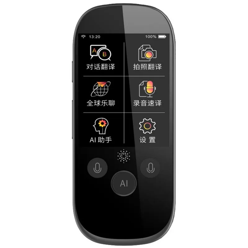 Синхронный голосовой переводчик 2 4 дюйма WIFI 500MP фото перевод 75 многоязычный