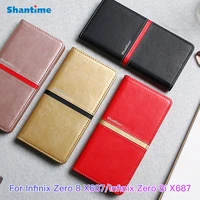 Leather Wallet Phone Case For Infinix Zero X687 Fashion Flip Case For Infinix Zero X687 Case Soft Silicone Back Cover