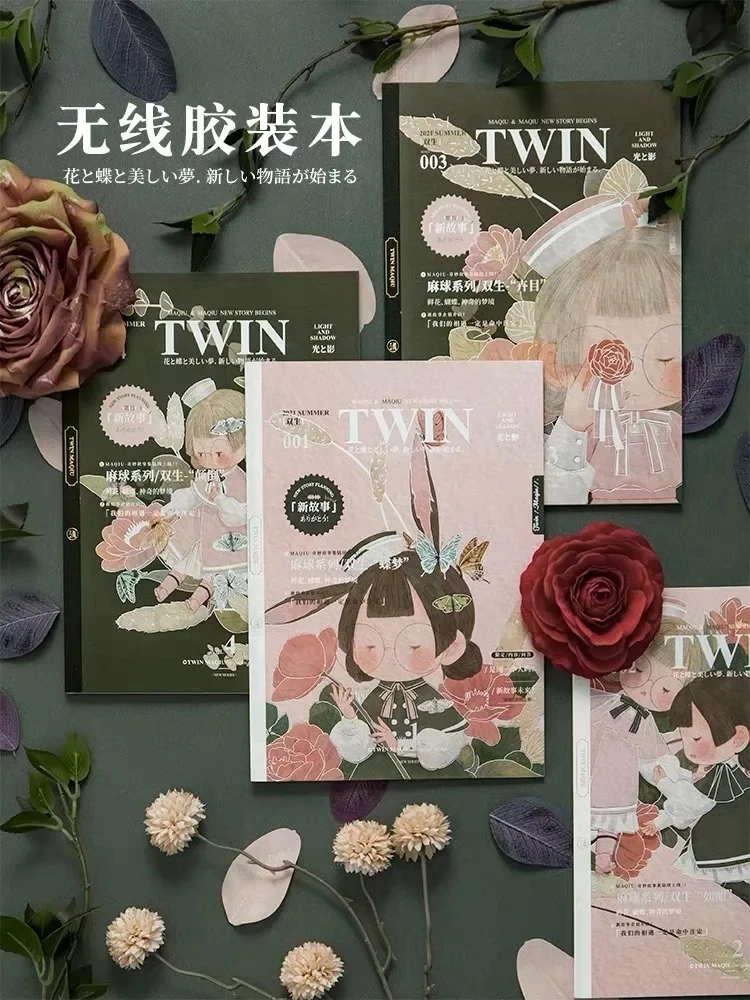 

Kawaii MAQIU двойная серия беспроводной Блокнот Журнал стиль B5 утолщенный коричневый бумажный планировщик офисные и школьные принадлежности