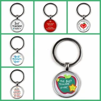 2020 new teachers day gift keychain jewelry thank you teacher cute pattern pendant glass round charm bag key chain souvenir