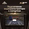 Изображение товара 5