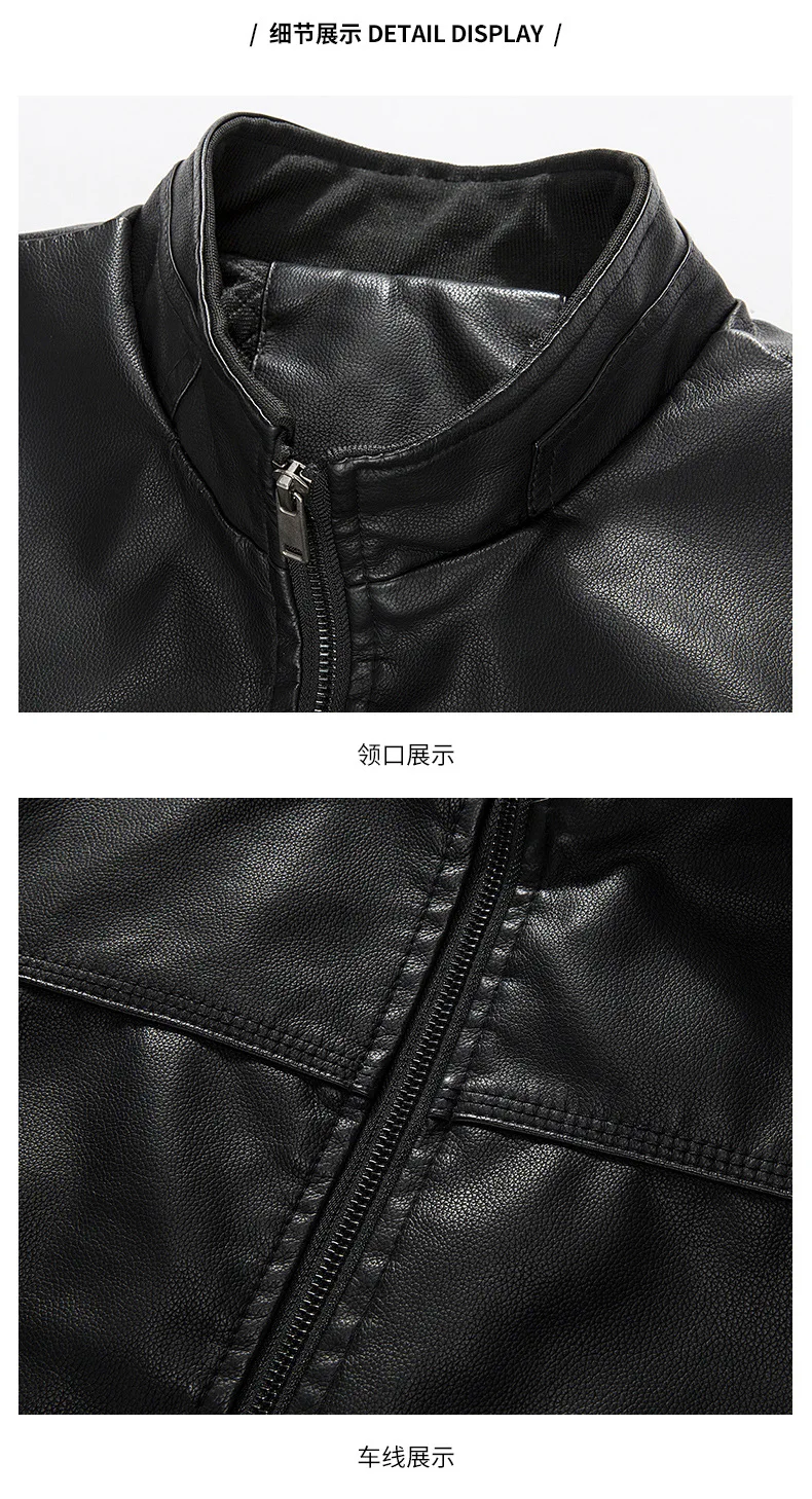 

Casual Slim Mens Brand Clothing Spring And Autumn Men's Leather Coat Stand Collar Motorcycle PU Leather Jacket Zipper Pocket