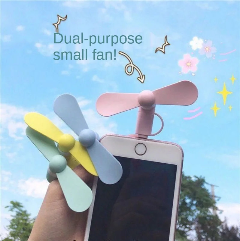 

Портативный мини-вентилятор, 2 в 1, адаптер Micro USB, тип IOS, смартфон для Iphone, Android, микро портативный охлаждающий вентилятор
