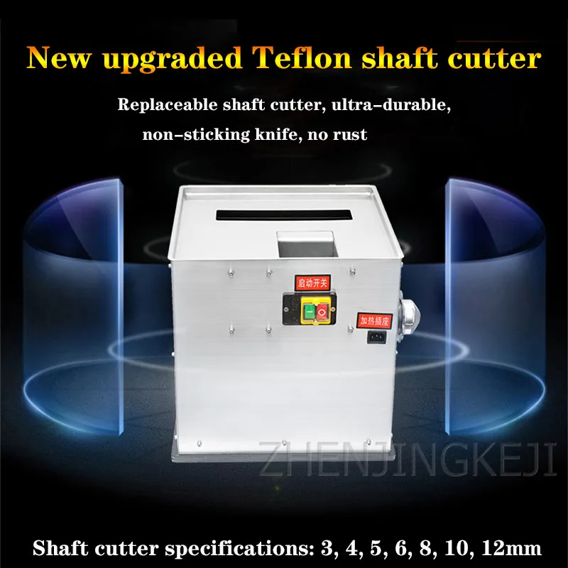 

Fully Automatic Pill Machine Water Pill Machine Efficient Pellet Machine Pearl Pill Small Household Meatball Machine Machining