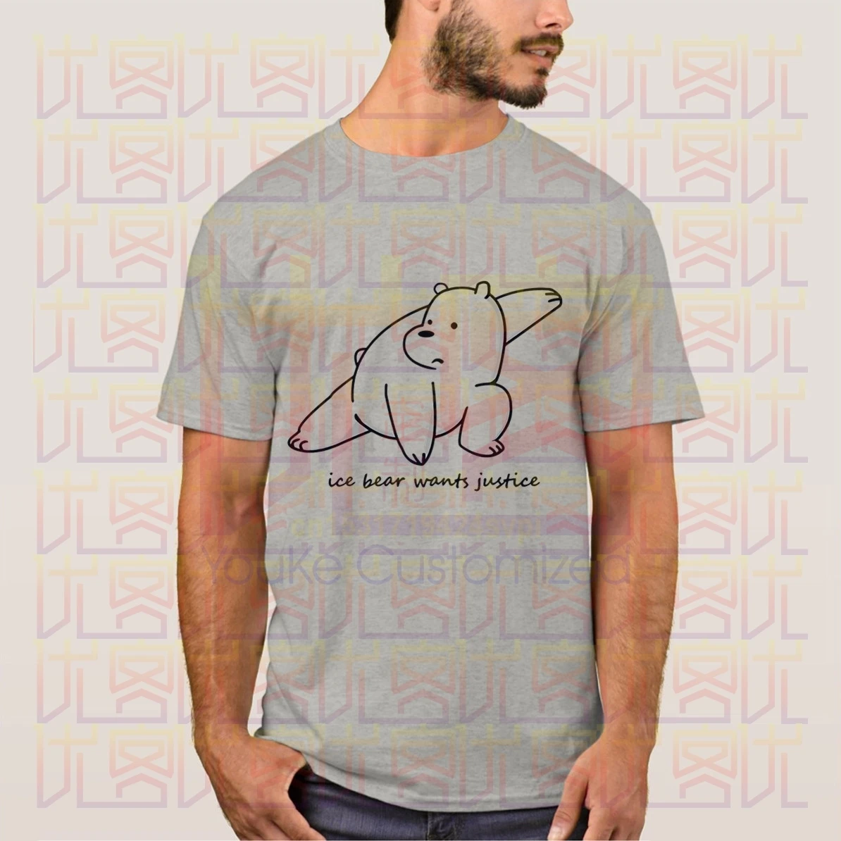 Медведь хочет справедливости аниме логотип 100% Хлопок Уличная футболка Футболки