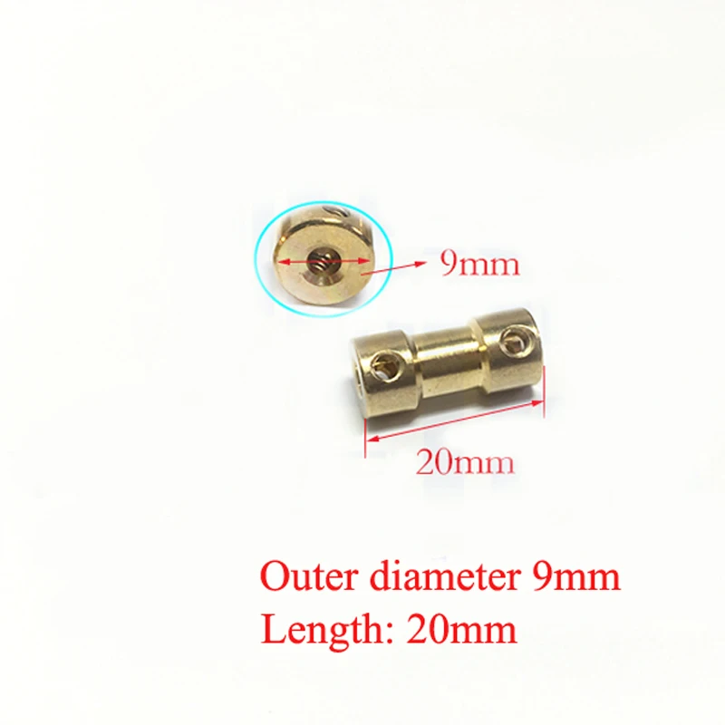 5 шт медная муфта для лодки с д